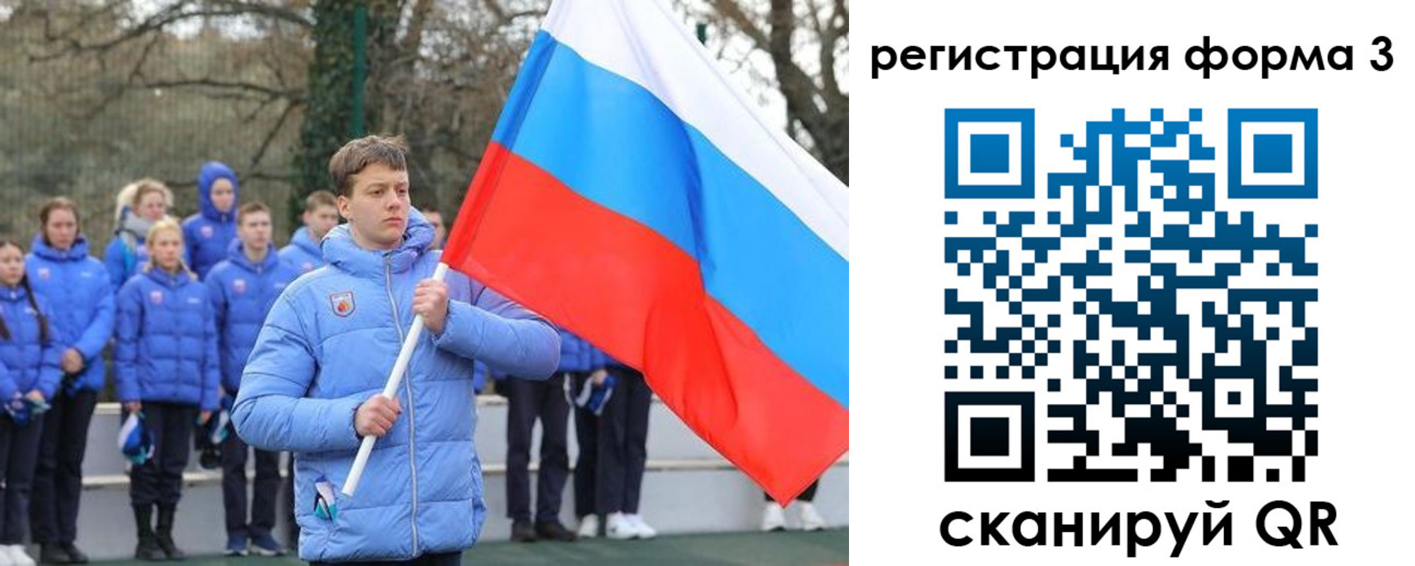 где прописаться в Чернушке