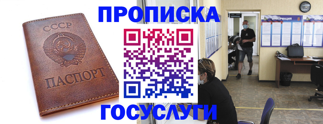 форма 3 в Чернушке